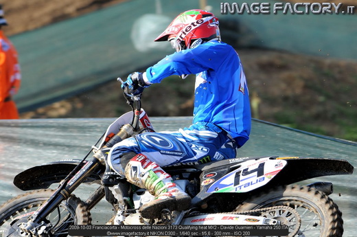 2009-10-03 Franciacorta - Motocross delle Nazioni 3173 Qualifying heat MX2 - Davide Guarnieri - Yamaha 250 ITA